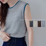 etoll エトル バイカラースリーブレスリネンタッチリブニット | Fashion Letter | 詳細画像1