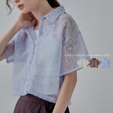 etoll エトル 刺繍レースショートシャツ | Fashion Letter | 詳細画像1
