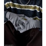 etoll エトル スマホ対応フィンガースリットカラーニットロンググローブ | Fashion Letter | 詳細画像2 