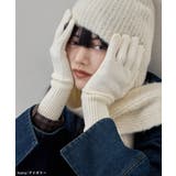 etoll エトル スマホ対応フィンガースリットカラーニットロンググローブ | Fashion Letter | 詳細画像10 