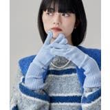 ブルー | etoll エトル スマホ対応フィンガースリットカラーニットロンググローブ | Fashion Letter
