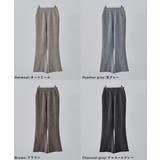 etoll エトル リブニットフレアパンツ | Fashion Letter | 詳細画像19 