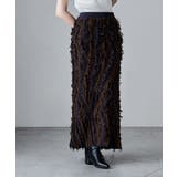 etoll エトル Mixフリンジニットタイトスカート | Fashion Letter | 詳細画像12 