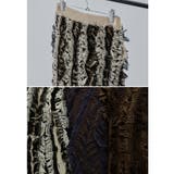 etoll エトル Mixフリンジニットタイトスカート | Fashion Letter | 詳細画像20 