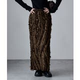 ブラウン | etoll エトル Mixフリンジニットタイトスカート | Fashion Letter