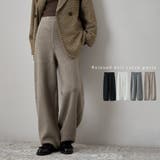 etoll エトル リラクシーニットカーブパンツ | Fashion Letter | 詳細画像1 