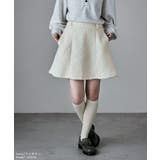 etoll エトル ループツイードミニフレアスカート | Fashion Letter | 詳細画像13 