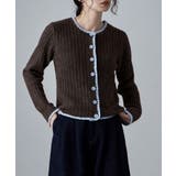 ブラウン | etoll エトル 配色ステッチニットカーディガン | Fashion Letter