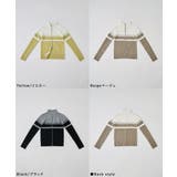 etoll エトル バイカラーWジップトラックニットカーディガン | Fashion Letter | 詳細画像19 