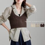 etoll エトル バックリボンローゲージニットビスチェ | Fashion Letter | 詳細画像1 