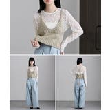 etoll エトル バックリボンローゲージニットビスチェ | Fashion Letter | 詳細画像8 