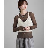 etoll エトル モヘアタッチセンターリンキングメッシュニット | Fashion Letter | 詳細画像18 