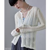 etoll エトル ループヤーンクロシェニットカーディガン | Fashion Letter | 詳細画像11 