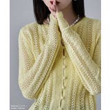 etoll エトル ループヤーンクロシェニットカーディガン | Fashion Letter | 詳細画像15 