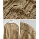 etoll エトル ループヤーンクロシェニットカーディガン | Fashion Letter | 詳細画像20 