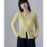 イエロー | etoll エトル ループヤーンクロシェニットカーディガン | Fashion Letter