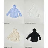 etoll エトル メルティングシアーフードオーバーシャツ | Fashion Letter | 詳細画像19 