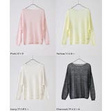 etoll エトル モヘアタッチボートネックニット | Fashion Letter | 詳細画像19