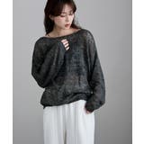 チャコール | etoll エトル モヘアタッチボートネックニット | Fashion Letter