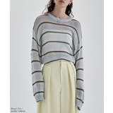 etoll エトル ボーダーメッシュニットプルオーバー | Fashion Letter | 詳細画像2 