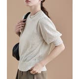 etoll エトル ブークレミックスサマーニット | Fashion Letter | 詳細画像5 