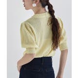 etoll エトル ブークレミックスサマーニット | Fashion Letter | 詳細画像8 