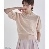 etoll エトル ブークレミックスサマーニット | Fashion Letter | 詳細画像11 