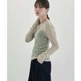 グリーン | etoll エトル レースバックオープントップス | Fashion Letter