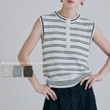 etoll エトル ブークレボーダーヘンリーネックトップス | Fashion Letter | 詳細画像1