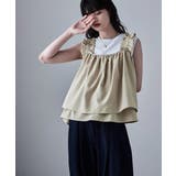 etoll エトル リネンタッチギャザービスチェ | Fashion Letter | 詳細画像9 