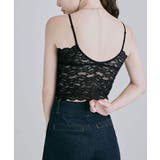 etoll エトル 総レースカップ付きバックオープンキャミソール | Fashion Letter | 詳細画像4