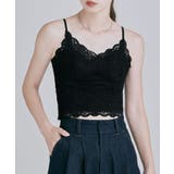 ブラック | etoll エトル 総レースカップ付きバックオープンキャミソール | Fashion Letter