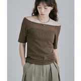 etoll エトル マルチウェイスクエアネックサマーニット | Fashion Letter | 詳細画像12