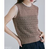 etoll エトル ブークレミックスバイカラーニットトップス | Fashion Letter | 詳細画像8