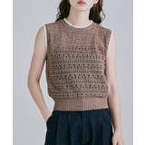 etoll エトル ブークレミックスバイカラーニットトップス | Fashion Letter | 詳細画像9