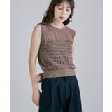etoll エトル ブークレミックスバイカラーニットトップス | Fashion Letter | 詳細画像12