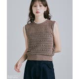 etoll エトル ブークレミックスバイカラーニットトップス | Fashion Letter | 詳細画像16