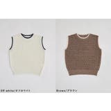 etoll エトル ブークレミックスバイカラーニットトップス | Fashion Letter | 詳細画像19