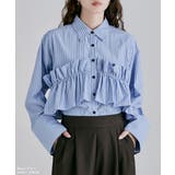 etoll エトル ビスチェ風フリルストライプシャツ | Fashion Letter | 詳細画像2 
