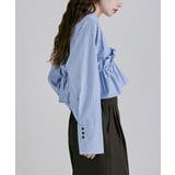 etoll エトル ビスチェ風フリルストライプシャツ | Fashion Letter | 詳細画像3 