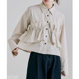 etoll エトル ビスチェ風フリルストライプシャツ | Fashion Letter | 詳細画像16 