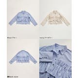 etoll エトル ビスチェ風フリルストライプシャツ | Fashion Letter | 詳細画像19 