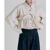 アイボリー | etoll エトル ビスチェ風フリルストライプシャツ | Fashion Letter