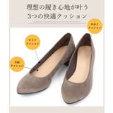 Fashion Letter ファッションレター | Fashion Letter | 詳細画像13