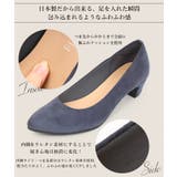 Fashion Letter ファッションレター | Fashion Letter | 詳細画像14