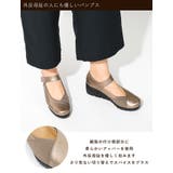 Fashion Letter ファッションレター | Fashion Letter | 詳細画像3