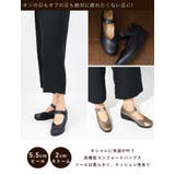 Fashion Letter ファッションレター | Fashion Letter | 詳細画像4