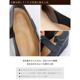 Fashion Letter ファッションレター | Fashion Letter | 詳細画像5