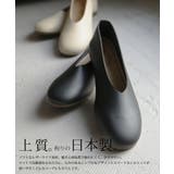 etoll エトル Vカットフラットパンプス | Fashion Letter | 詳細画像5
