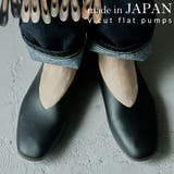 etoll エトル Vカットフラットパンプス | Fashion Letter | 詳細画像1